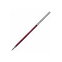 (業務用5セット) ぺんてる ボールペン替え芯(リフィル) ビクーニャ 【0.5mm/赤 10本入り】 油性インク XBXS5-B 書き心地抜群 オフィス 事務...
