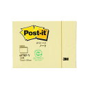 【10個セット】 3M Post-it ポストイット 再生紙 ノート イエロー 3M-657RP-YX10 黄 エコな再生紙で作られた使い捨てメモにさよなら 環...