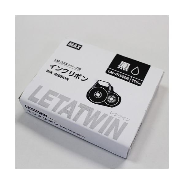 マックス レタツインインクリボン LM-IR500B インクリボンの新次元 高品質なレタツインを実現する最新テクノロジー搭載のインクリボン 文字が鮮明に映えるLM-IR500Bは、書類やラベル作成に最適 使いやすさと耐久性を兼ね備えた進化したインクリボンで、仕事も趣味もさらに(2)