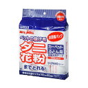 積水マテリアルソリューションズ カーペットローラー ミセスロール スペアテープ サイドカット J5CV3PB1セット(60巻:3巻×20パック) 家庭用カーペッ...