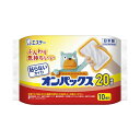 【まとめ】 オンパックス レギュラー 10個 【×5セット】 【まとめ】 オンパックス レギュラー 10個 【×5セット】