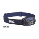 PETZL ぺツル アクティック ヘッドライト ブルー 450ルーメン E063AA01 青 PETZL ぺツル アクティック ヘッドライト ブルー 450ルー...