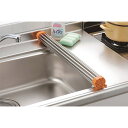 折りたたみ 水切りラック/キッチン 用品 【20本 オレンジ】 約574×330×10mm 日本製 国産 ステンレス製 〔台所〕 スペースを最大限に活用 便利な...