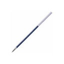 (業務用5セット) ぺんてる ボールペン替え芯(リフィル) ビクーニャ 【0.5mm/青 10本入り】 油性インク XBXS5-C ぺんてるのボールペンリフィー...