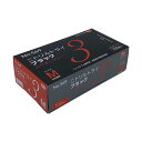 エブノニトリルトライ3 ブラック パウダーフリー M No-569 1セット(3000枚:100枚×30箱) 黒 黒い手袋が3000枚 パウダーフリーで使いやす...