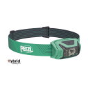 PETZL ぺツル アクティック ヘッドライト グリーン 450ルーメン E063AA02 緑 PETZL ぺツル アクティック ヘッドライト グリーン 450...