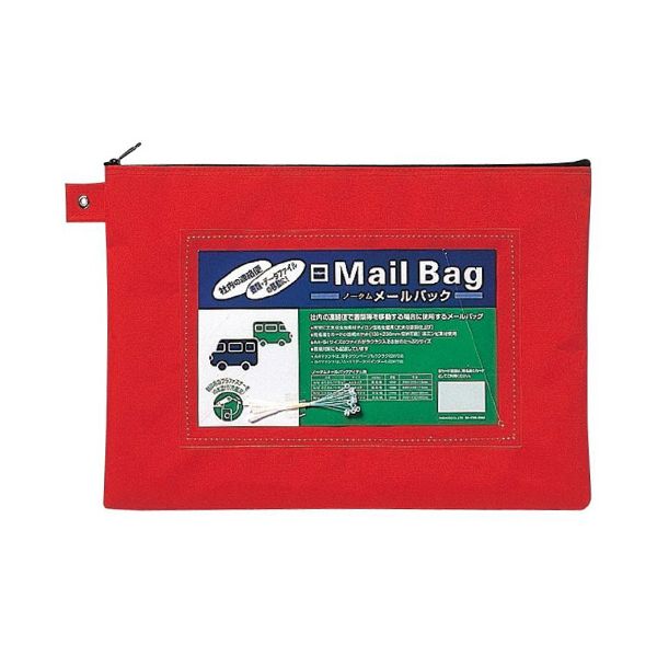 サクラクレパス ノータム メールバッグ A4 レッド UNM-01#19 1個 赤 A4サイズのレッドメールバッグ、ノータムシリーズの新仲間登場 書類やノートをスマートに収納 オフィスや外出先で大活躍 おしゃれなデザインで周囲の視線を釘付け ビジネスやカジュアルでマストアイテム