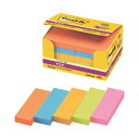スリーエム ジャパン Post-it 5001SS-NE 強粘着 75mm×25mm 混色 強力な粘着力を持つ、75mm×25mmのサイズで混色展開された便利な...