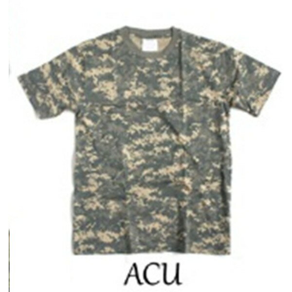 カモフラージュ Tシャツ Mサイズ ACU 綿100％ 男女兼用 迷彩 ティーシャツ ミリタリー ティシャツ 軍モノ 自然と一体化するアウトドアスタイル トレッキングやキャンプに最適なミリタリーウェア 迷彩柄のTシャツでアクティブな日々を楽しもう