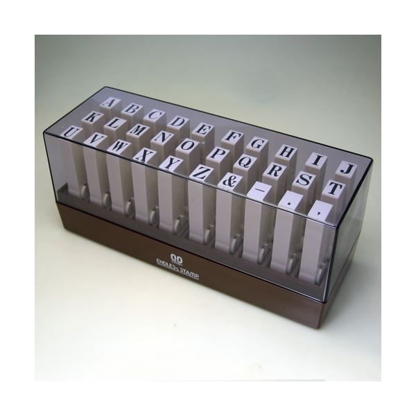 サンビー エンドレススタンプ EN-E1 明朝体 無限に使える、終わりのないスタンプ EN-E1 美しい明朝体で..