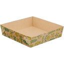 【3個セット】 貝印 KAI KITCHEN 紙製スクエア型 15cm 3枚入 DL7225 使い捨てで便利な焼型セット 角型のケーキやブラウニー、ちぎりパンが...