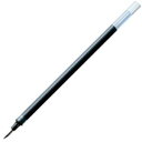 (業務用5セット) 三菱鉛筆 ボールペン替え芯/リフィル 【0.5mm/黒 10本入り】 ゲルインク UMR-5 三菱鉛筆のボールペン替え芯、黒インク0.5mm...