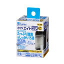 (まとめ)水作エイトコアミニ【×5セット】 (観賞魚/水槽用品) 小さくても満ち溢れる酸素と徹底的なろ過力 水作エイトコアミニは、観賞魚や水槽用品に最適なアイテ...