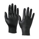 (まとめ) 川西工業アイアングリップ ハード 粉無 L ブラック 2064-L 1箱(50枚) 【×2セット】 黒 高い耐久性 頑丈 なアイアングリップが50枚...