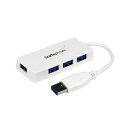 StarTech.com 4ポート USB3.0ハブ ホワイト ST4300MINU3W 1個 白 高速データ転送可能な4ポートUSB3.0ハブ コンパクトで使...