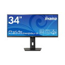 iiyamaProLite 34型ワイド液晶デイスプレイ XUB3493WQSU-B5 1台 34インチの広い液晶ディスプレイ、XUB3493WQSU-B5 驚...