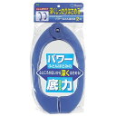 【2個セット】 布団ばさみ パワー ふとんばさみ 2個組 驚異的なパワーを持つ、布団をしっかりと留める究極の寝具クリップ【2個セット】