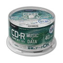 HIDISC 抗菌 清潔 CD-R HDCR80MP40NAB 40枚 抗菌 清潔 効果を持つCD-Rディスク40枚セット 菌を寄せ付けず、データを長期保存 信...