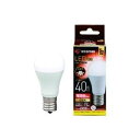 【まとめ】 LED電球40W E17広配電球 LDA4L-G-E17-4T6 【×2セット】 40Wの明るさを持つLED電球2個セット E17広配光タイプで、省...