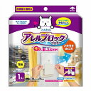 【5個セット】 東洋アルミエコー フィルたん アレルブロックフィルター フタ付き通気口用(壁紙汚れ防止フレーム付き) 16cm 1枚入 S5448 【5個セット...