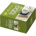 (まとめ)ハラダ製茶販売 徳用抹茶入り玄米茶ティーバッグ1箱【×10セット】 贅沢な抹茶と香ばしい玄米が調和した、お得な業務用セット 日本茶の新たな魅力を堪能せ...