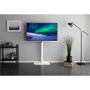 テレビ台 約幅59.7cm ホワイト 八角壁寄せテレビスタンド ハードディスクホルダーセット 八角テレビスタンドハイタイプ 高い 専用 白 収納力抜群 便利なテ...
