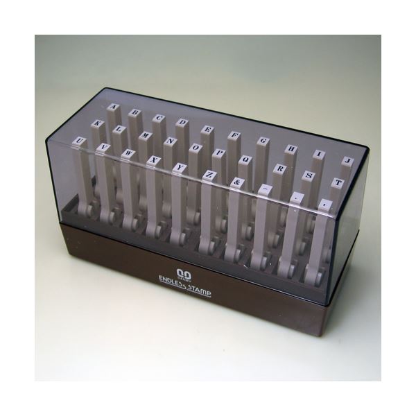 サンビー エンドレススタンプ EN-E5 明朝体 無限に続くスタンプの魔法 エンドレスな明朝体スタンプ EN-..