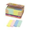 スリーエム ジャパン Post-it強粘着50mm×15mm 4色混色7002SS-K 強力な粘着力で使いやすい 4色混合の小さなメモが700枚 50mm×15...