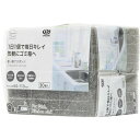 【10個セット】 オカザキ 使い捨てスポンジ グレー 30個入 毎日新しい気分でキッチン 台所 をリセット 使い切りシートで便利にお掃除 グレーの使い捨てスポン...