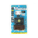 リッチボンド FIRE-FOX 防水(IPX6) 4カラーLEDヘッドランプ FX-2114 高い防水性能を誇るLEDヘッドランプ 4つのカラーLEDが光る、防...