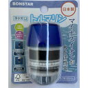 【5個セット】 ボンスター販売 浄水蛇口 トルマリン J-083 【5個セット】 ボンスター販売 浄水蛇口 トルマリン J-083