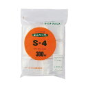 (まとめ)セイニチ ユニパック S-40.04×55×40mm 300枚入【×10セット】 日本製 国産 の安心 と安全 を詰め込んだ (まとめ)信頼のパッケー...