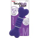 (まとめ)TREATS LOVER ボーン M【×3セット】 (犬用玩具) ラバー好きなワンちゃんへの最高のプレゼント 喜び広がるおやつのような犬用玩具 長持ち...