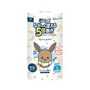 丸富製紙トイレットペーパー モンポケ 5倍巻き パルプ シングル 芯なし 250m 1セット(16ロール:2ロール×8パック) 5倍巻きで贅沢な使い心地 芯なし...