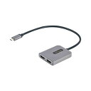 StarTech.com MSTハブ デュアルモニター対応 USB C-HDMI 30cm グレー MST14CD122HD1個 デュアルモニターに対応したUS...