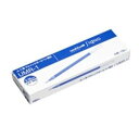 (業務用5セット) 三菱鉛筆 ボールペン替え芯(リフィル) シグノ極細用 【0.38mm/青 10本入り】 ゲルインク UMR-1 業務用ボールペンリフィール、...