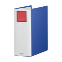 (まとめ) KING JIM(キングジム) キングファイルSDDE A4S 青 KJ-2470A-BL 【×3セット】 簡単に取り外せるとじ具で、表紙にパーツが...