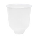 (まとめ) インサートカップ 275mL 50個 【×5セット】 使い捨て可能な275mLのインサートカップが50個入ったセットを5つお得にゲット 便利で使いや...