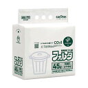 日本サニパック環優包装フォルタ nocoo in 白半透明 45L 0.030mm CF4H 1パック(100枚) 環境に優しい45リットルの白半透明のフォルタ...