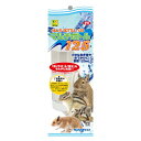 (まとめ)マルチボトル 125ml【×5セット】 (小動物用品/食器・給水器) あらゆる場所に取り付けられる 便利なマルチボトル 125ml【×5セット】 吊下...