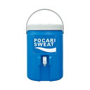 大塚製薬 ポカリスエットクーラージャグタンク15L 15リットルの涼しさを楽しむ ポカリスエットのクールなジャグタンクが登場 熱中症対策にも最適な大容量 大型 ...