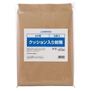 (まとめ)ジョインテックス クッション入り封筒 A4 5枚 B123J【×10セット】 ビジネスにお得なセット クッション入り封筒で大切な書類を守る ジフィーバ...