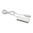 Digio2 USB2.0 4ポートハブ 80cm UH-2624W ホワイト 白 高品質なUSBハブ、4つのポートを備えたケーブル 配線 一体型デザイン、80...