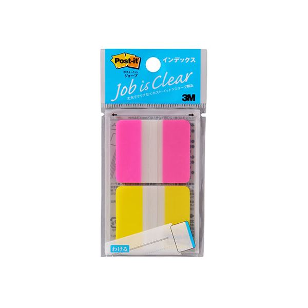 【10個セット】 3M Post-it ポストイット ジョーブ インデックス 3M-682L-2X10 アイデア整理の魔法ツール 3Mのポストイットマジック イ...