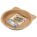 (まとめ) 麻のツメとぎトレイ鍋型 【×2セット】 (猫用玩具/爪磨き) 猫ちゃんの心地よさを追求した、愛される形状の麻のツメとぎトレイ鍋型 猫用玩具としても、...