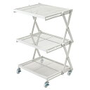 フォールディングラック ホワイト 白 (約W45×D34×H53/66cm) 完成品 白 フォールディングラック ホワイト 白 (約W45×D34×H53/66...