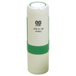 (業務用2セット)サンビー データ印/プチコールプロ15 【受付】油性顔料系インキ PTP-15N 進化した印章..