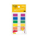 【10個セット】 3M Post-it ポストイット ジョーブ 透明見出し 3M-683MHX10 透明な見出しで仕事がスムーズに ポストイットジョーブ 透明見...