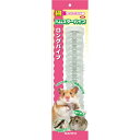(まとめ)ロングパイプ【×5セット】 (小動物用品) ハムスターの快適な飼育を叶える パイプの長さが魅力のセット【5個入り】(小動物用品)