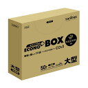 日本サニパックエコノプラス BOX nocoo in 半透明 大型 大きい 0.025mm CE04 1パック(50枚) 透明な大型 大きい ボックスに入った5...